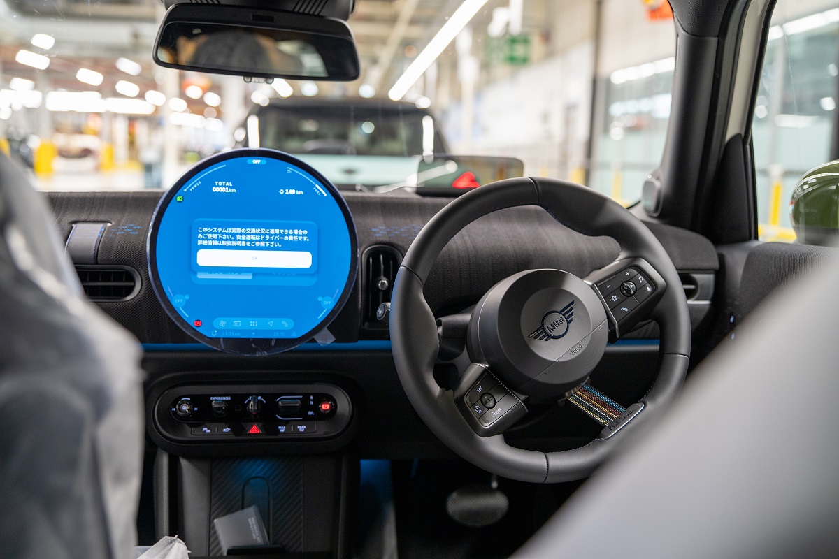 BMW's automated factory driving technology reaches one million movements, including 53,000 at MINI Plant Oxford, with further expansion planned.